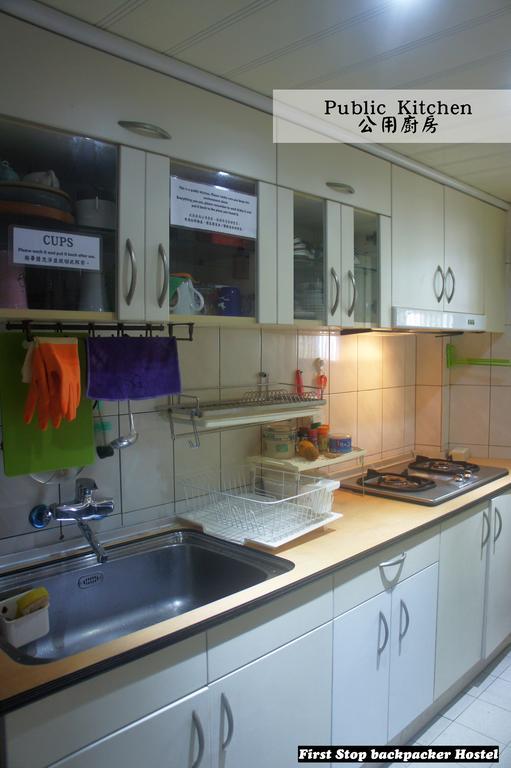 First Stop Backpacker Hostel - Цзюфэнь Экстерьер фото