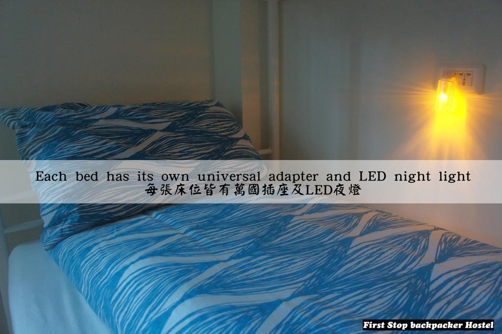 First Stop Backpacker Hostel - Цзюфэнь Экстерьер фото