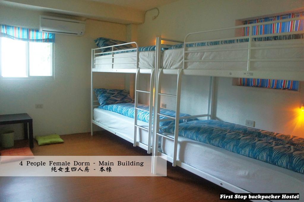 First Stop Backpacker Hostel - Цзюфэнь Номер фото