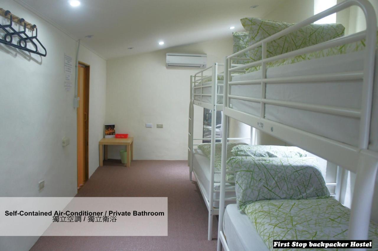 First Stop Backpacker Hostel - Цзюфэнь Номер фото